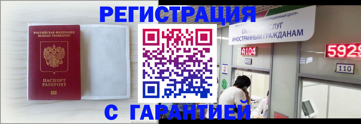 форма 3 в Тюменской области